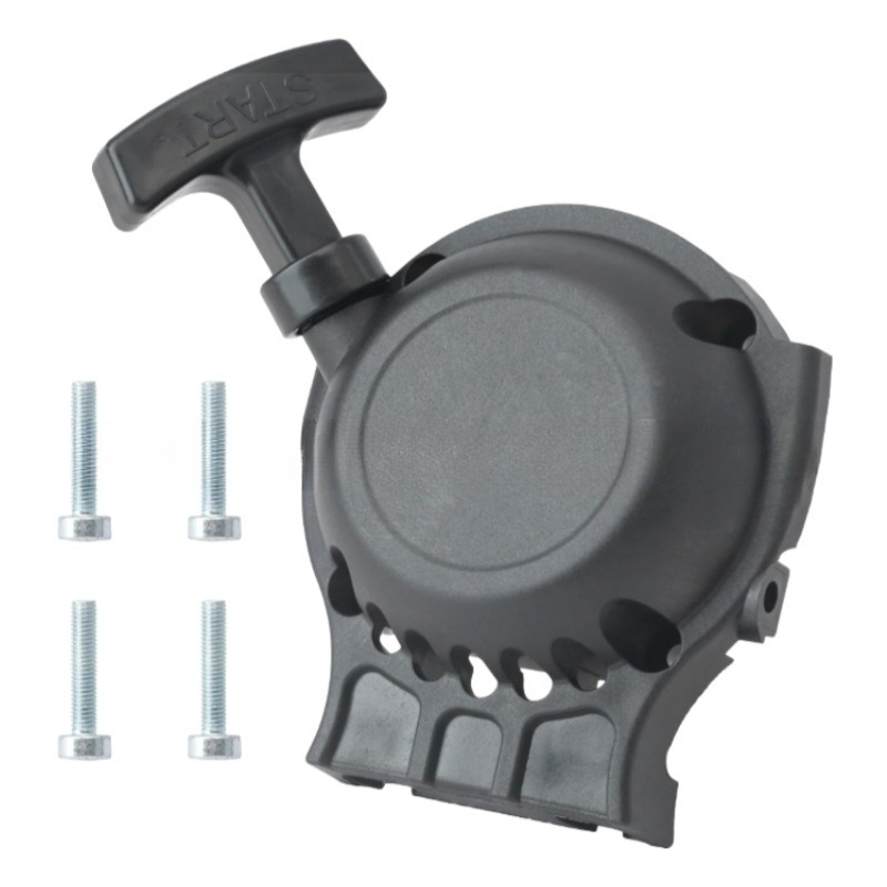 Gardening Tools Ppt - エコー SRM-265 SRM-266 PE-265 PE-266 PPT-266
