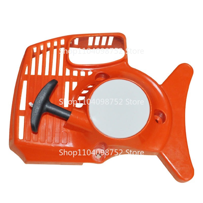 Gardening Tools Quality - スターターセット,stihl fs38,fs45,fs46,fs55,fc55,hl45,km55,41401904009用部品,高品質