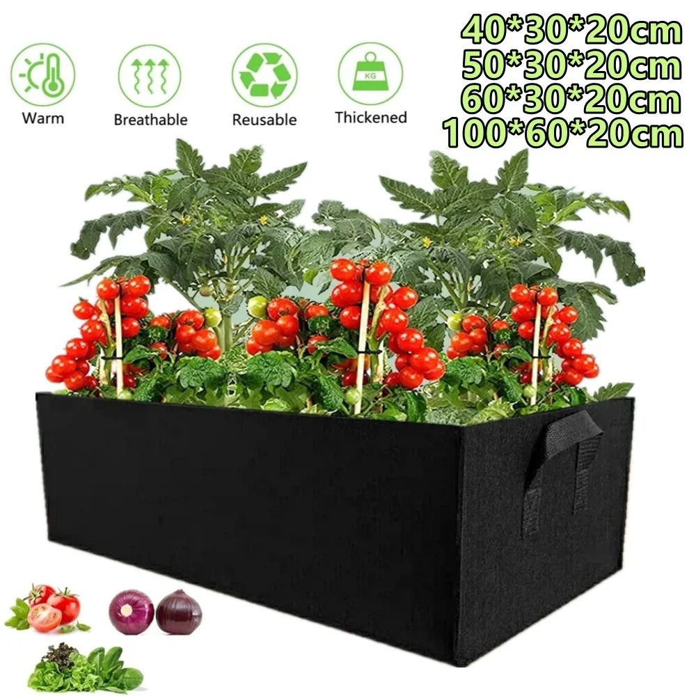 高品質フェルト製植栽バッグ（ハンドル付き、多サイズ展開、長方 - Gardening Tools Quality のレビューと価格