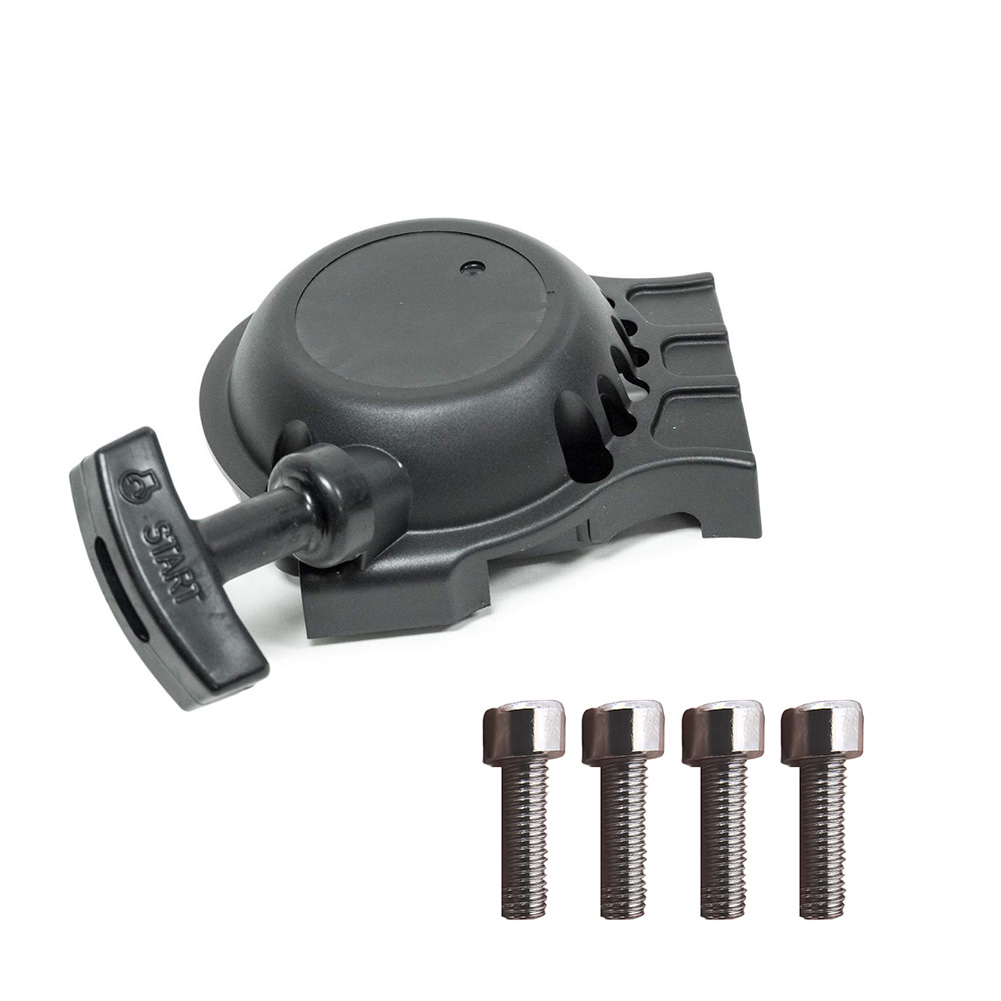 エコー SRM-265 SRM-266 PE-265 PE- - Gardening Tools Ppt のレビューと価格