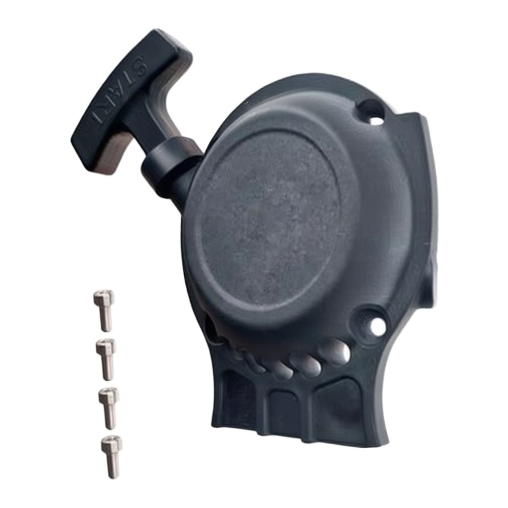エコー用、SRM-265用、SRM-266用、リコイルスター - Gardening Tools Ppt のレビューと価格