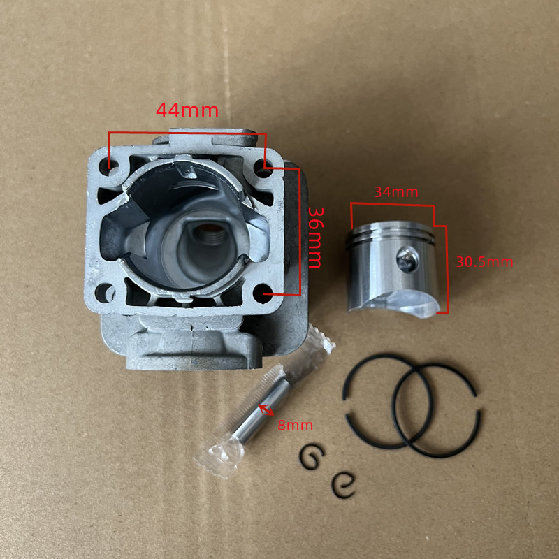 シリンダーピストンキット,echo SRM-265 PB-2 - Gardening Tools Ppt のレビューと価格