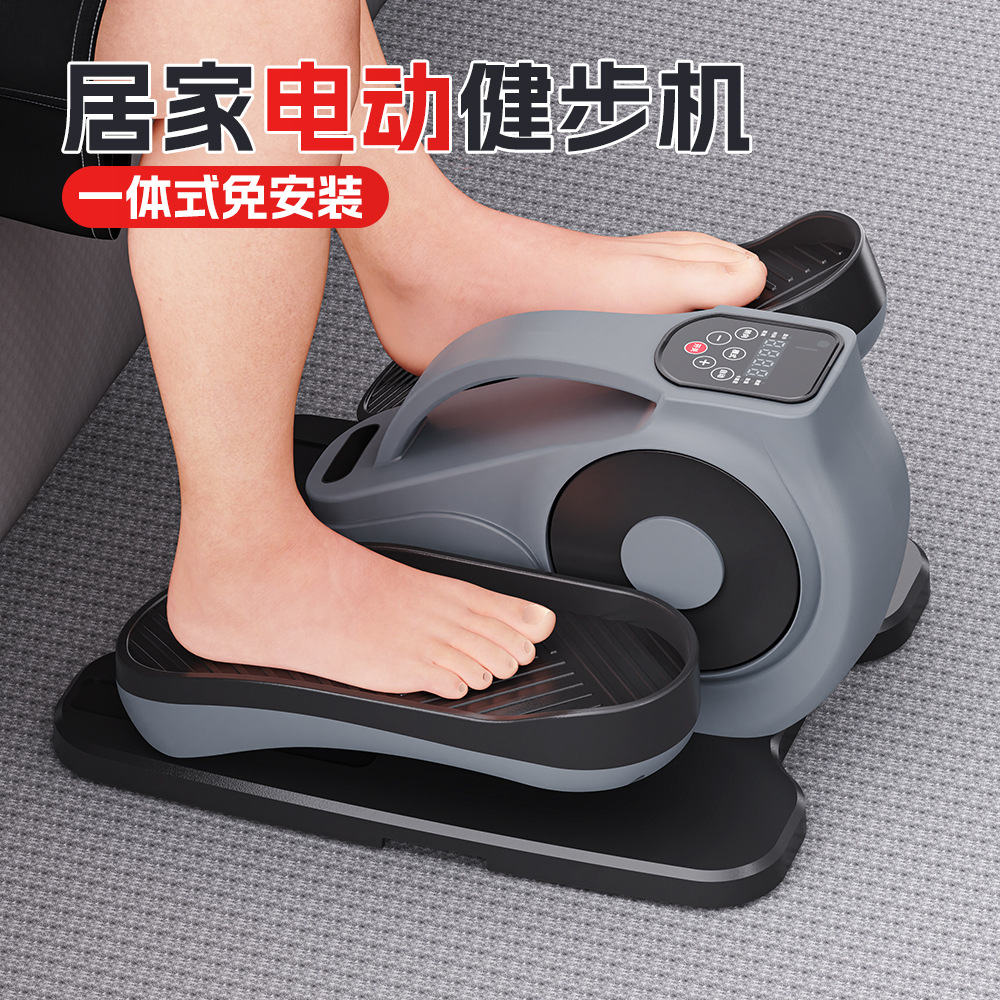 高齢者向け電動歩行器 上下肢トレーニングステッパー インテリ - Gardening Tools For Elderly のレビューと価格