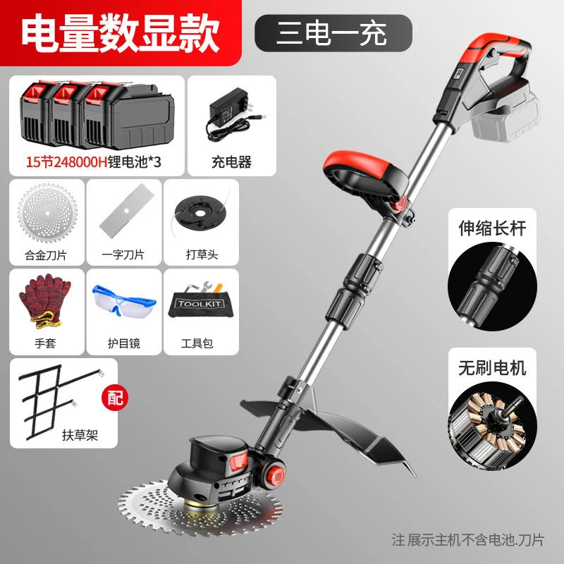 コードレス電動芝刈り機ハンドヘルド草刈り機充電式リチウムイオ - Gardening Tools Lawn Mower のレビューと価格