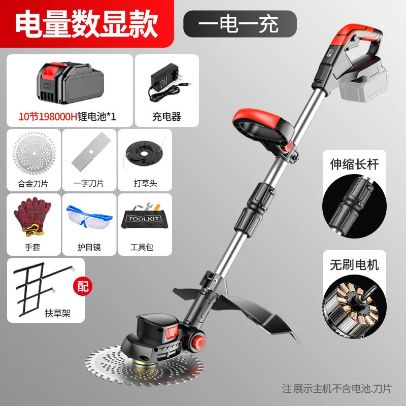 コードレス電動芝刈り機ハンドヘルド草刈り機充電式リチウムイオ - Gardening Tools Lawn Mower のレビューと価格