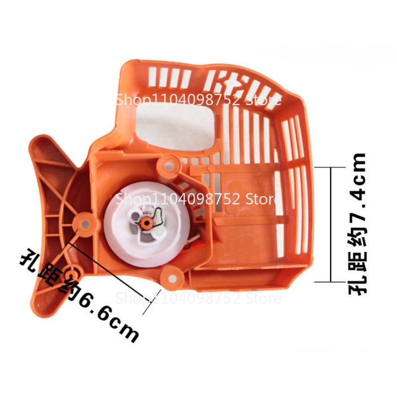 スターターセット,stihl fs38,fs45,fs46, - Gardening Tools Quality のレビューと価格