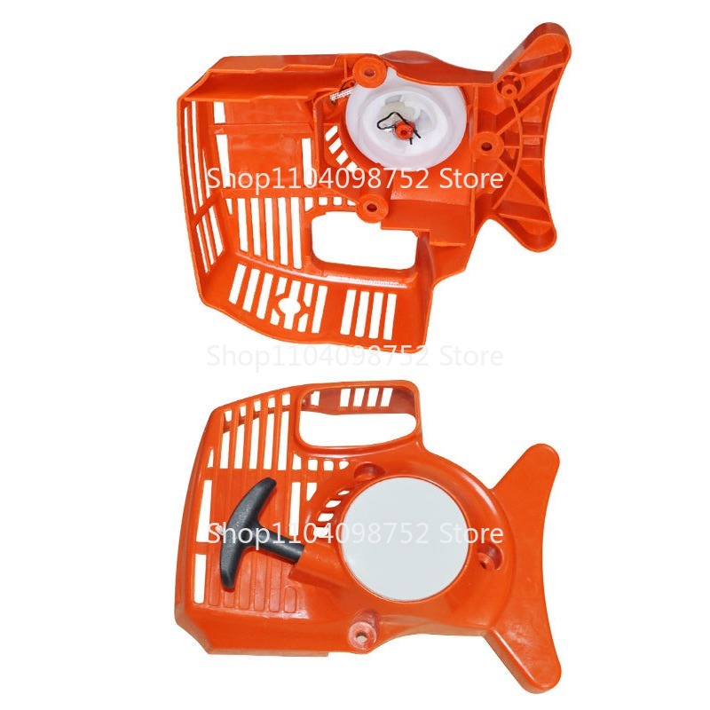 スターターセット,stihl fs38,fs45,fs46, - Gardening Tools Quality のレビューと価格